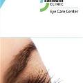 EyeCareCenterBrochure