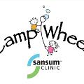 CampWheezLogo